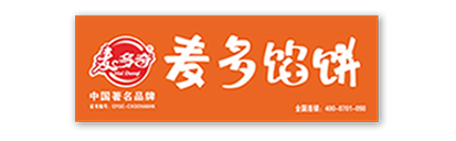 二代門頭