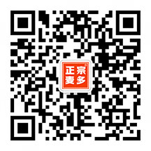 微信公眾號(hào)